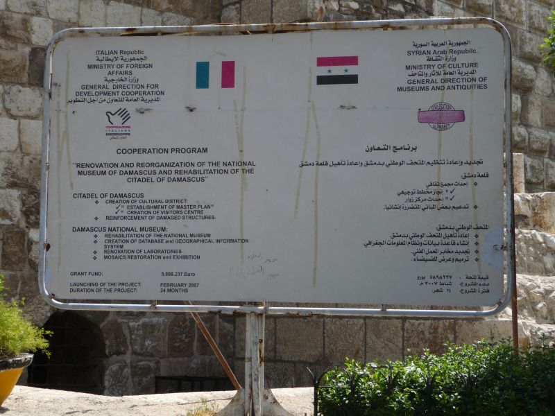 P1020813.JPG